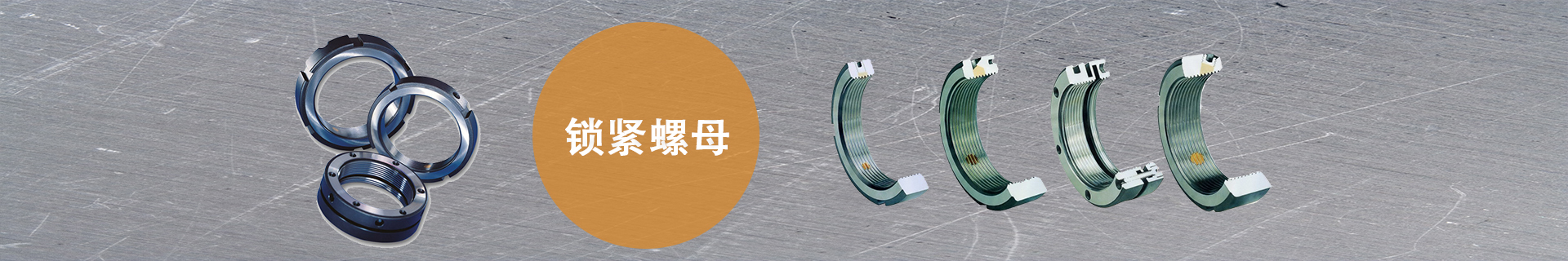 DD马达