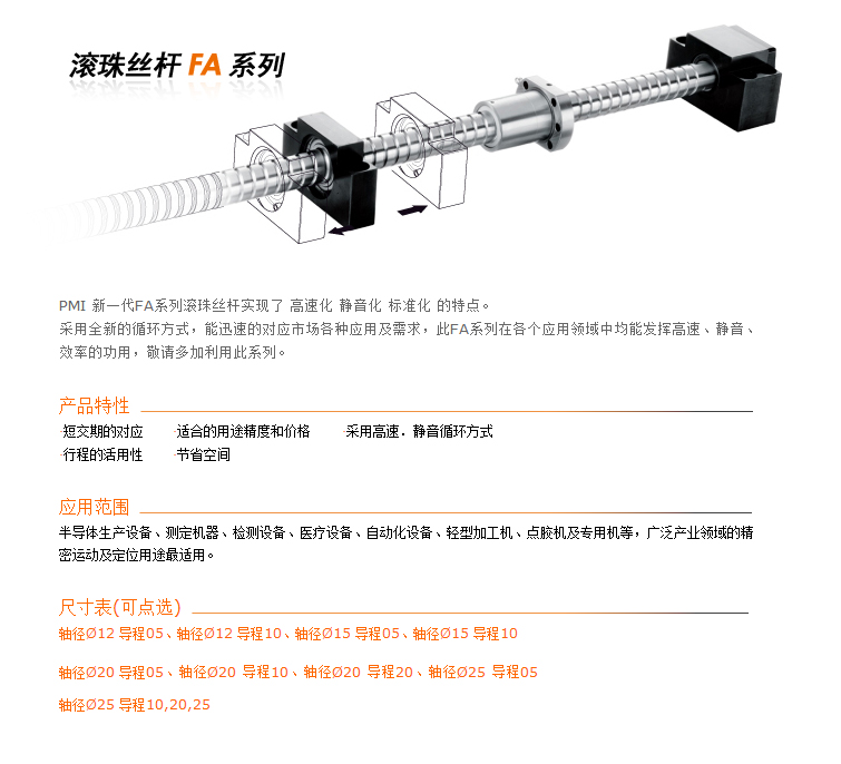 1详情.jpg