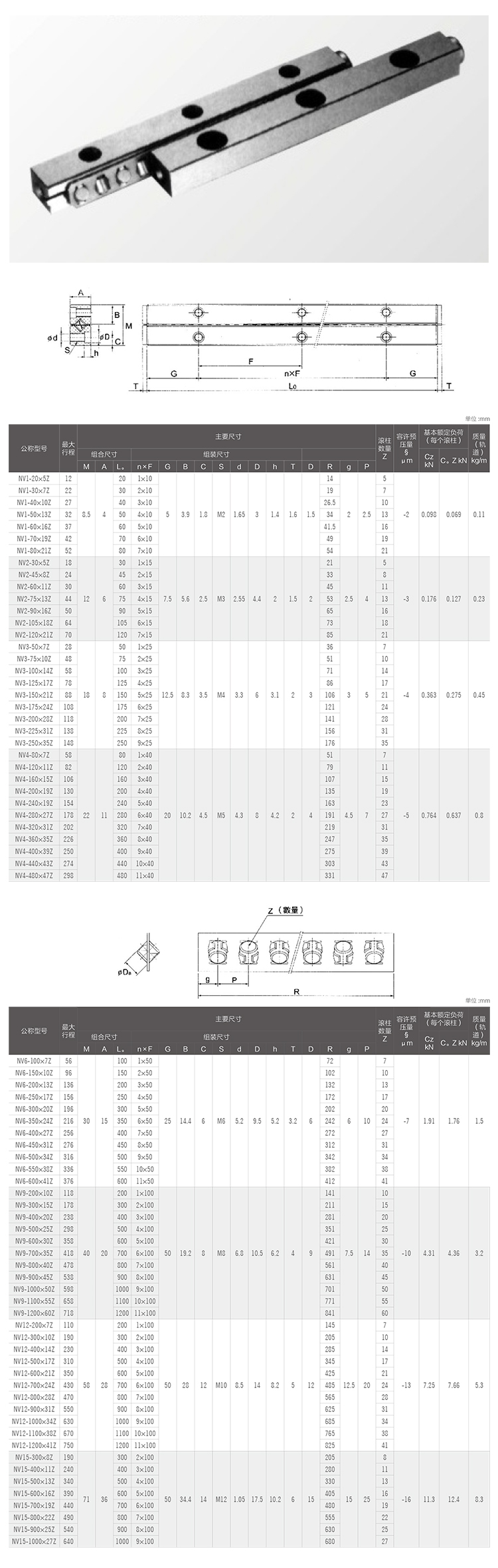 未标题-2-恢复的.jpg