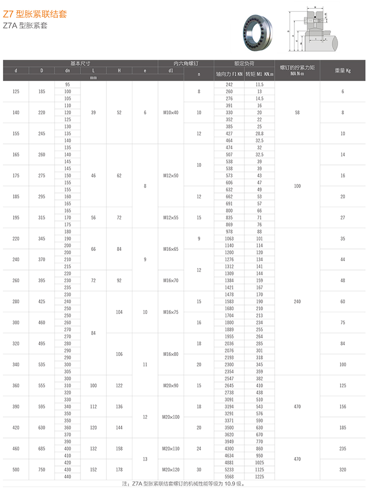 未标题-2-恢复的-恢复的-恢复的.jpg