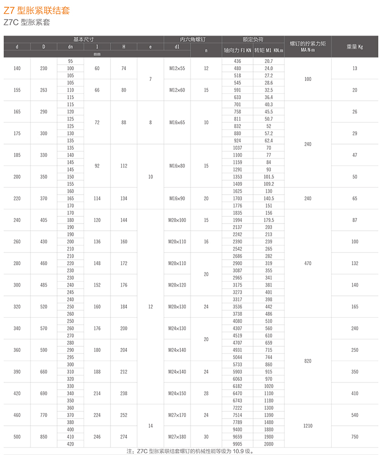 未标题-2-恢复的-恢复的-恢复的.jpg