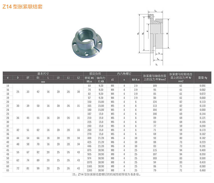 未标题-2-恢复的-恢复的-恢复的.jpg