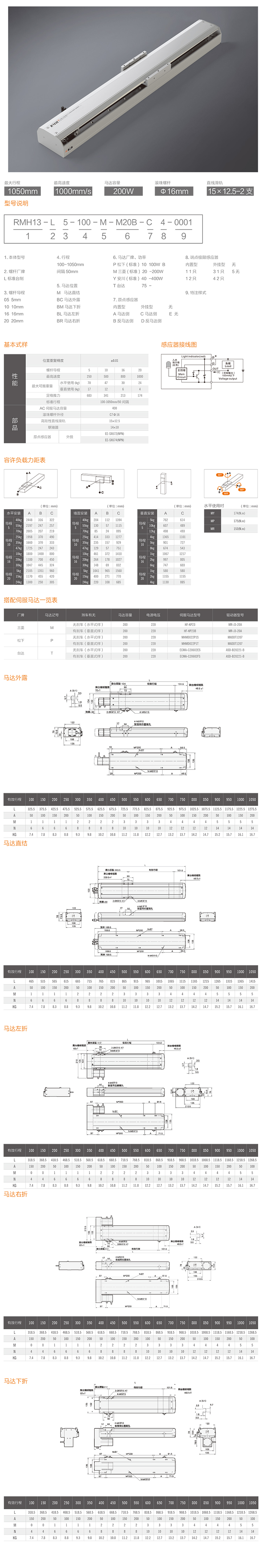 未标题-2.jpg