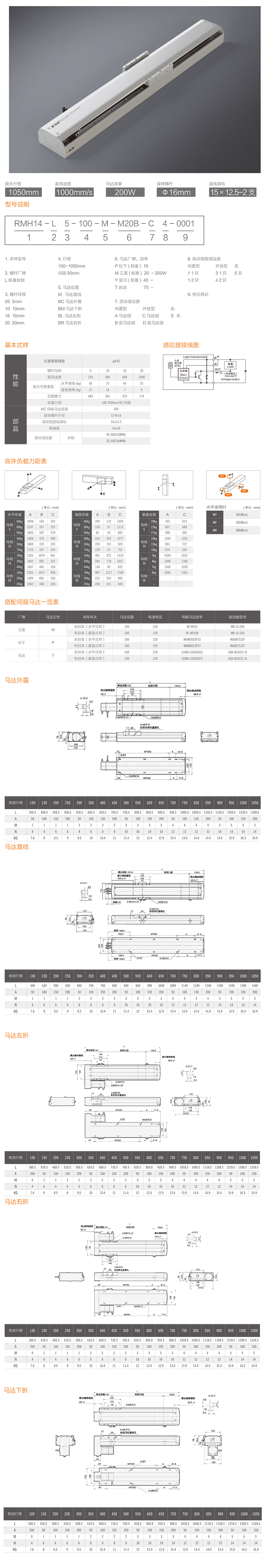 未标题-2.jpg