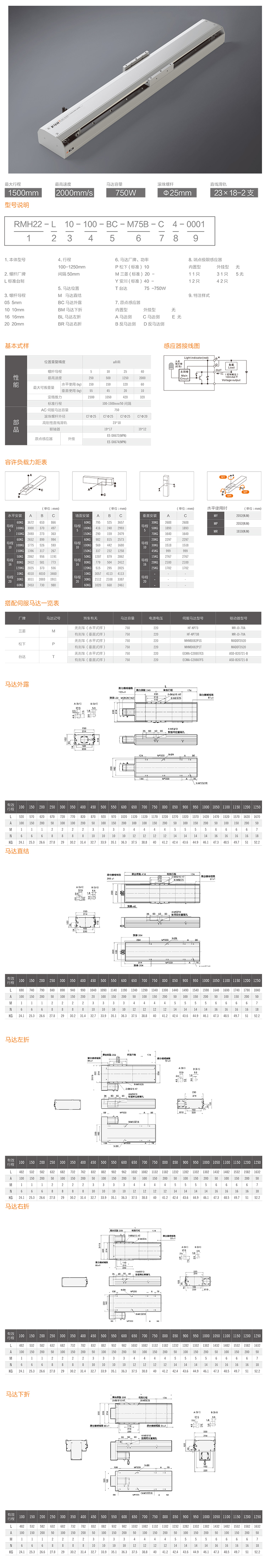 未标题-2.jpg