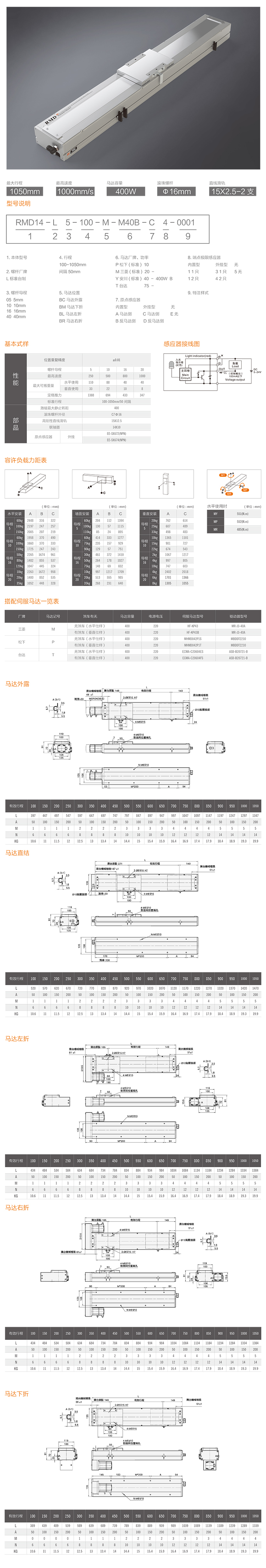 未标题-2.jpg